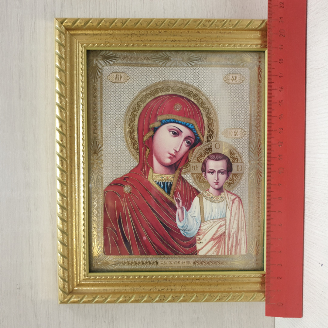 Икона Казанская божией Матери настенная. Картинка 8